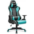thumbnail image 1 of Furniwell Gaming Chair PU Leather Office Chair High Back Computer Chair Desk Chair Adjustable Swivel Racing Executive Leather Ergonomic Task Chair with Headrest and Lumbar Support (Cyan), 1 of 16