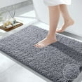 thumbnail image 1 of Furrygo Gray Chenille Bathroom Rugs, Thick Soft Absorbent Bath Rugs, Machine Washable Bath Mats for Bathroom Floor, Tub and Shower, 1 of 8