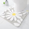 thumbnail image 1 of EVNELE Toilet Rugs U Shaped, Gray Toilet Mat Cute Daisy Contour Bath Rug, Thick Soft Machine Washable Toilet Carpet, Non Slip Bathroom Floor Mats Super Absorbent Microfiber Bath Rugs, 20"x24", 1 of 6