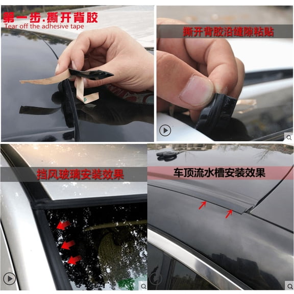 Furulu 3m Rubber Car Roof Edge Windscreen Sunroof Gutter Molding Seal Weatherstrip