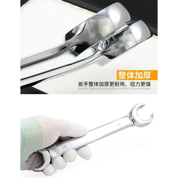 Furulu 5 Pcs 6 Point Chrome Vanadium Steel Metric Flared Nut Spanner Wrench Set 9mm - 18mm