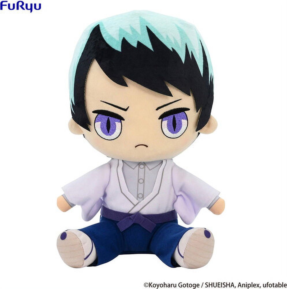 Furyu-Demon-Slayer-Yushiro-Big