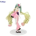 thumbnail image 1 of Furyu Hatsune Miku Exceed Creative Matcha Green Tea Parfait Figure, 1 of 11