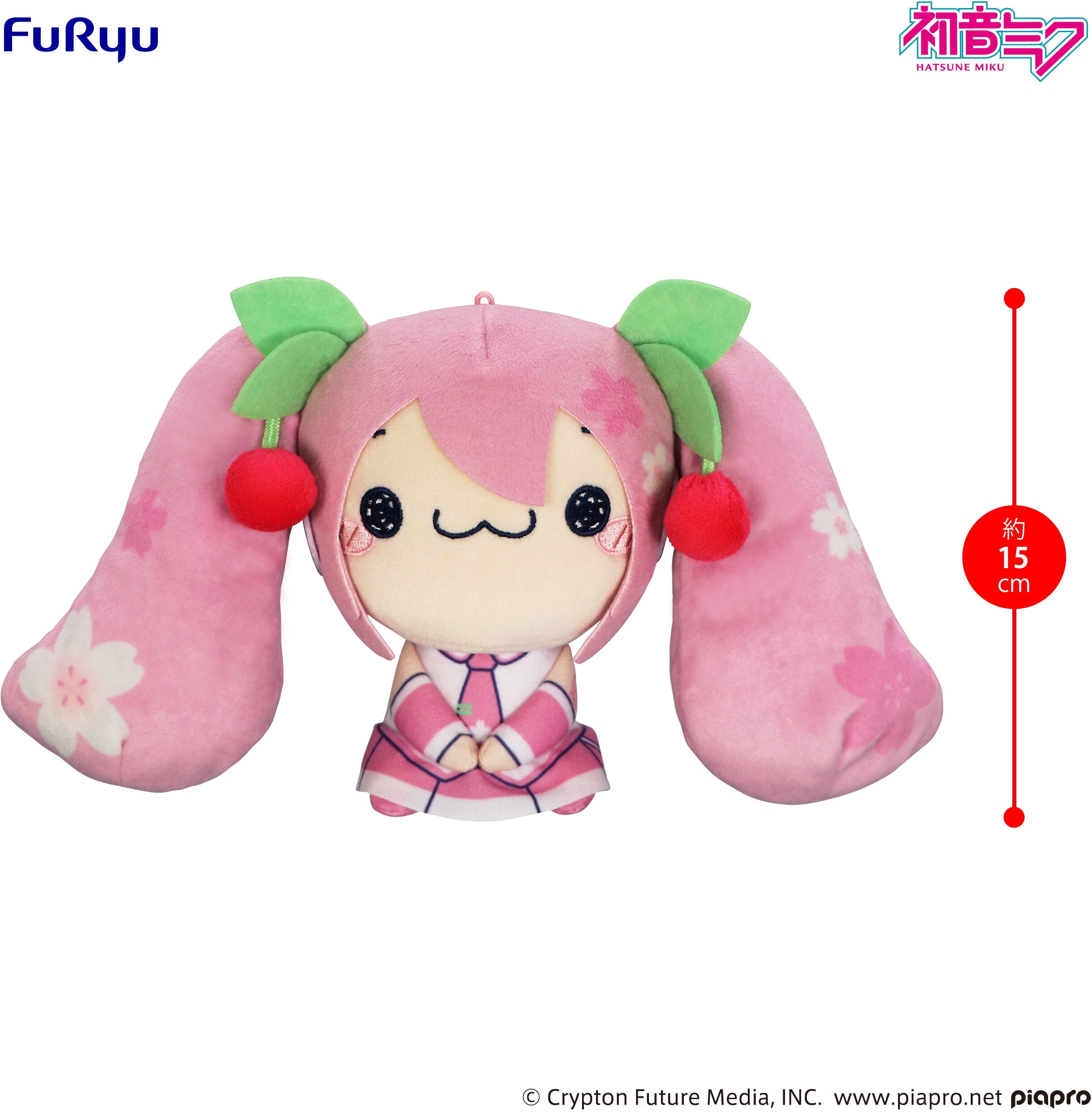Pink Miku