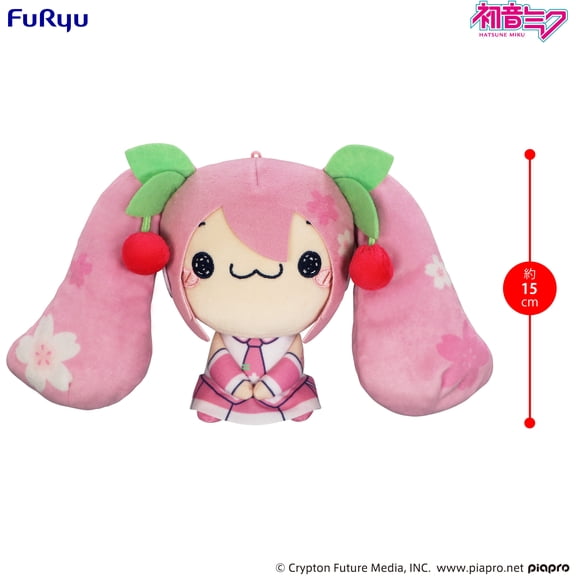 Furyu - Hatsune Miku Mochipico Sakura Miku ver A Plush