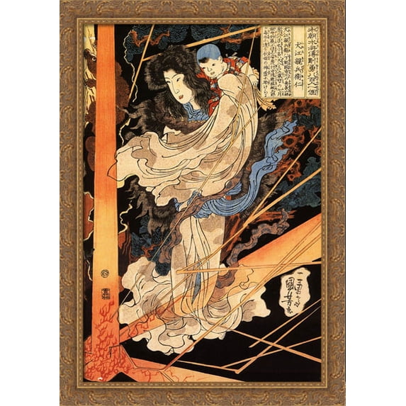 Fusehime saving Inue Shimbyoe Masahi from a thunderboit 28x40 Large Gold Ornate Wood Framed Canvas Art by Utagawa Kuniyoshi