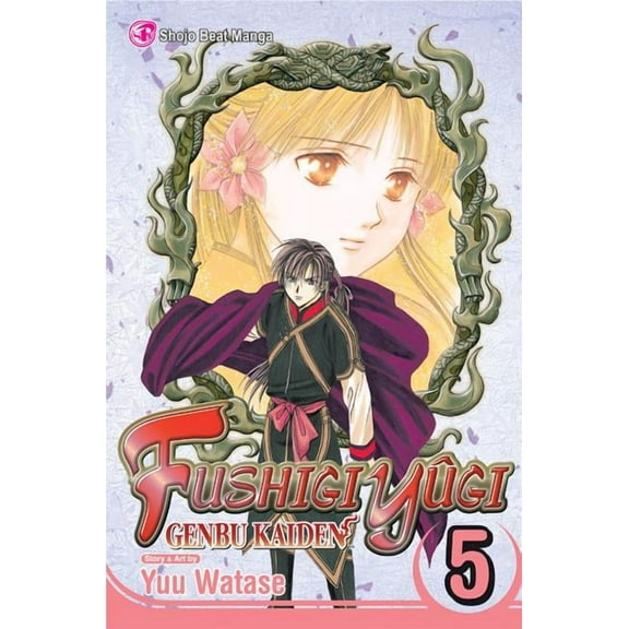Fushigi Yûgi: Genbu Kaiden Fushigi Yûgi: Genbu Kaiden, Vol. 5, (Paperback)