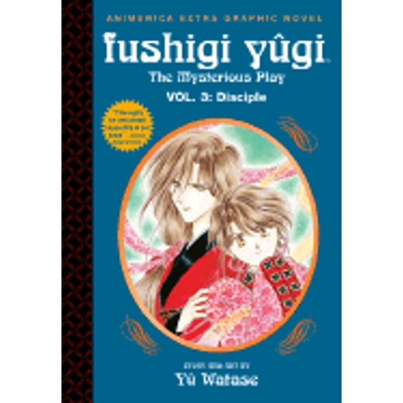 Pre-Owned Fushigi Yugi: The Mysterious Play, Vol. 3: Disciple (Paperback) 1569315388 9781569315385