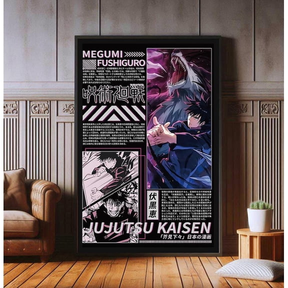 Fushiguro Megumi Jujutsu Kaisen Anime Poster Print, Japanese Popular Anime Poster Prints, Wall Aesthetic Decor Size 24x36 Unframed Poster