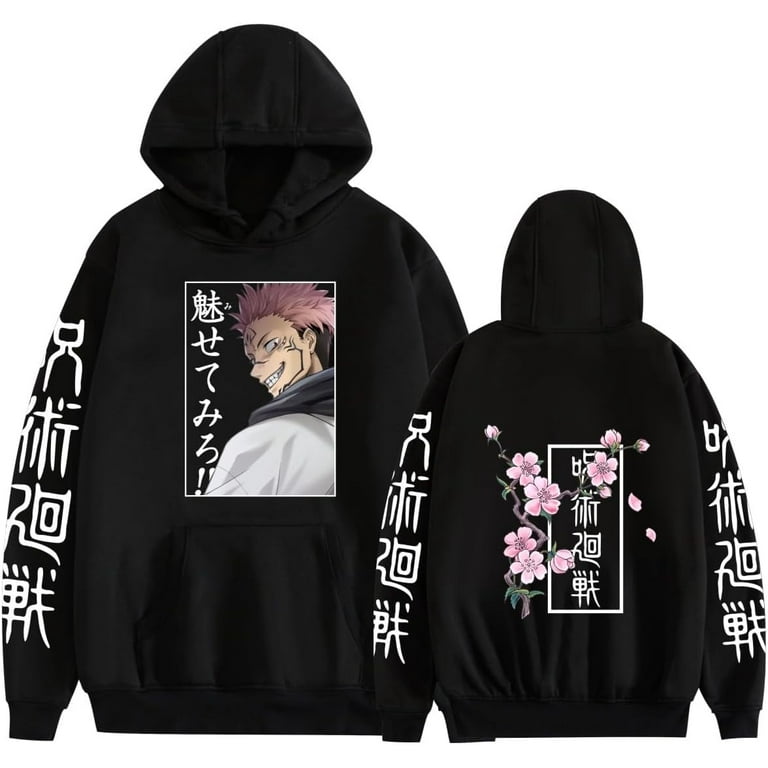 Cosplay sweatshirts deals