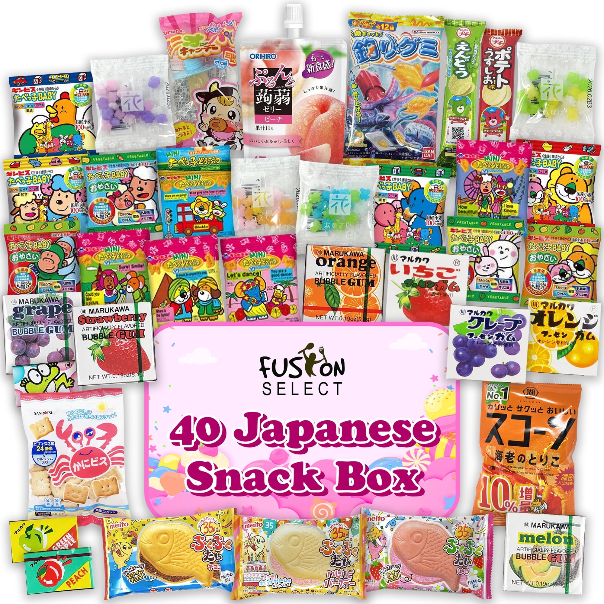 Fusion Select 40 Japanese Snack Box - Assorted Dagashi Box from Japan with Bubble Gum, Peach Juice, Fish-Shaped Wafer, Potato Crisps, Animal-Shaped Biscuits, Corn Chips, Gummies, Milk Candy