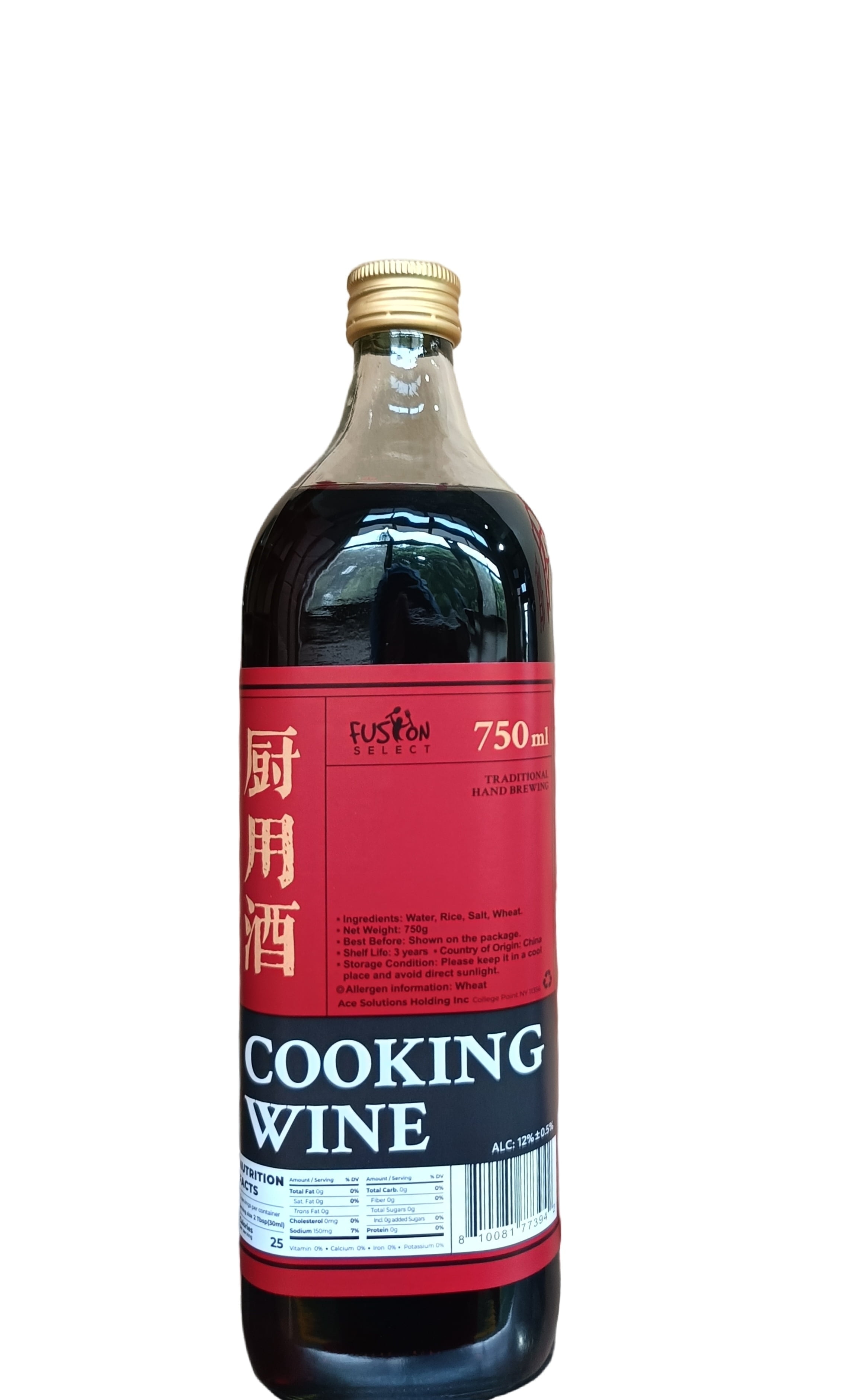 Fusion Select Authentic Chinese Cooking Wine - Traditional Shaoxing Rice Wine, 750 mL