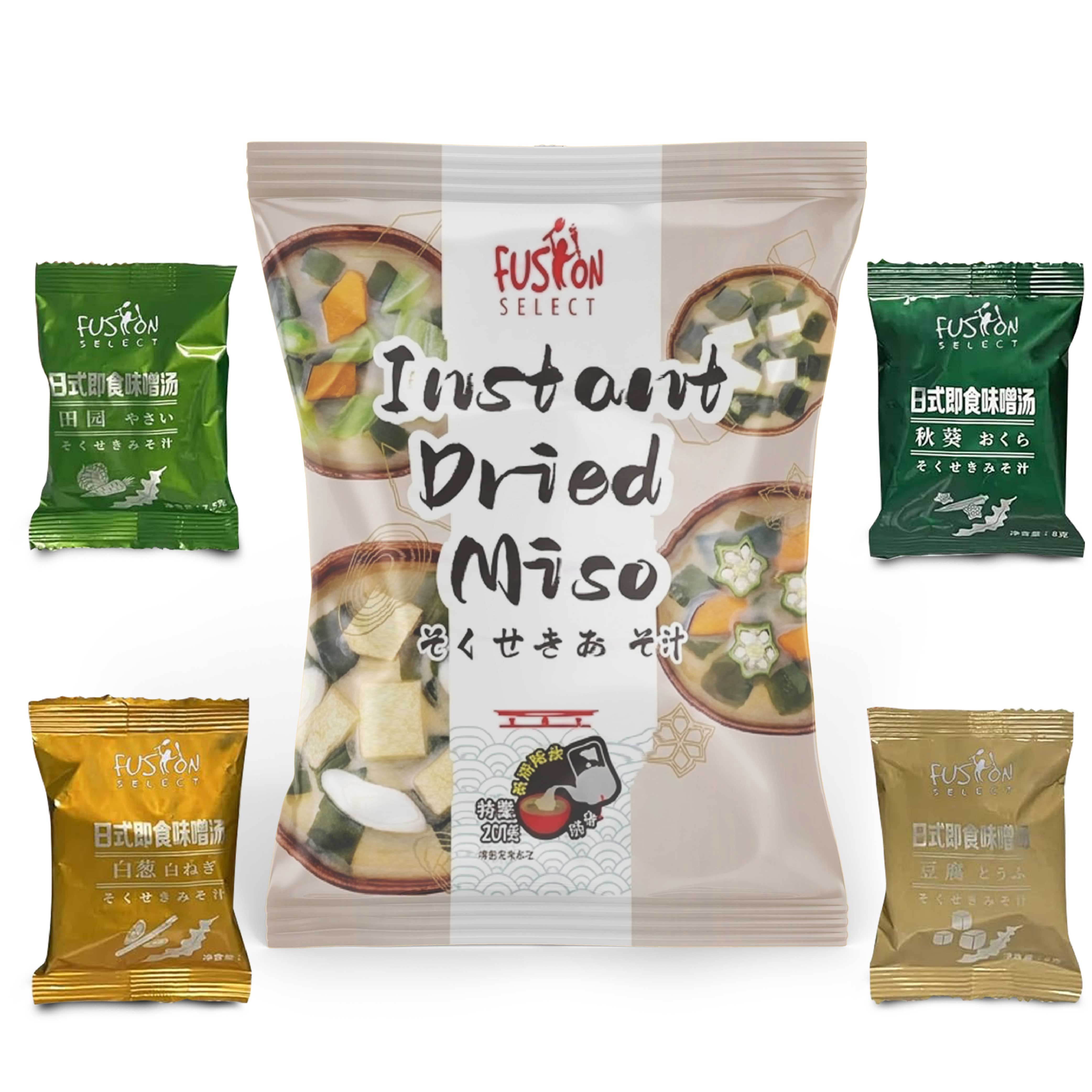 Fusion Select Instant Miso Soup Packets with 4 Flavors Vegetable
