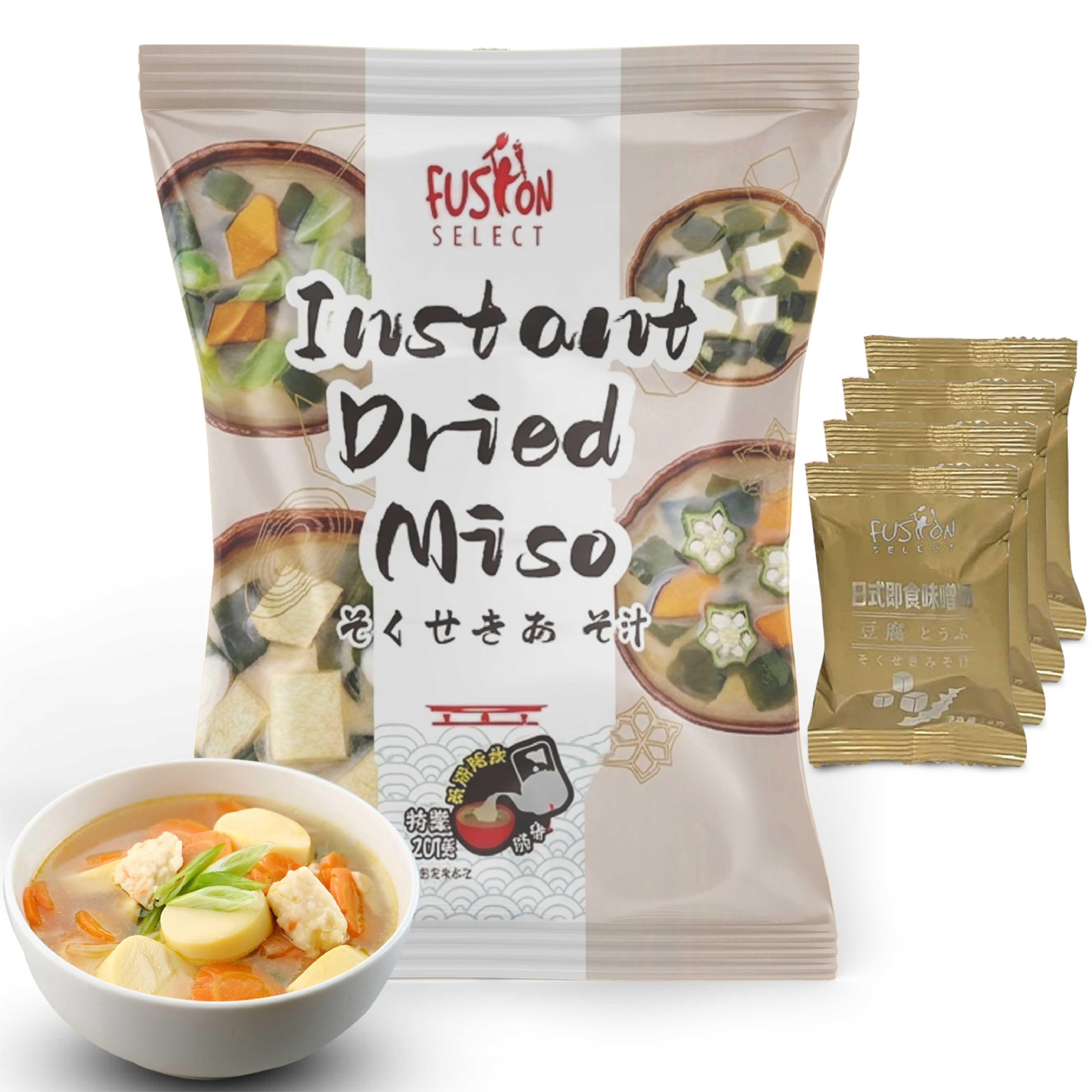 Fusion Select Freeze Dried Tofu Miso Soup Packets - Walmart.com