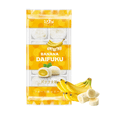 thumbnail image 1 of Fusion Select Japanese Desert Sweet Rice Cake Fruit Mochi Daifuku, Banana, 8.46 oz, 1 of 6