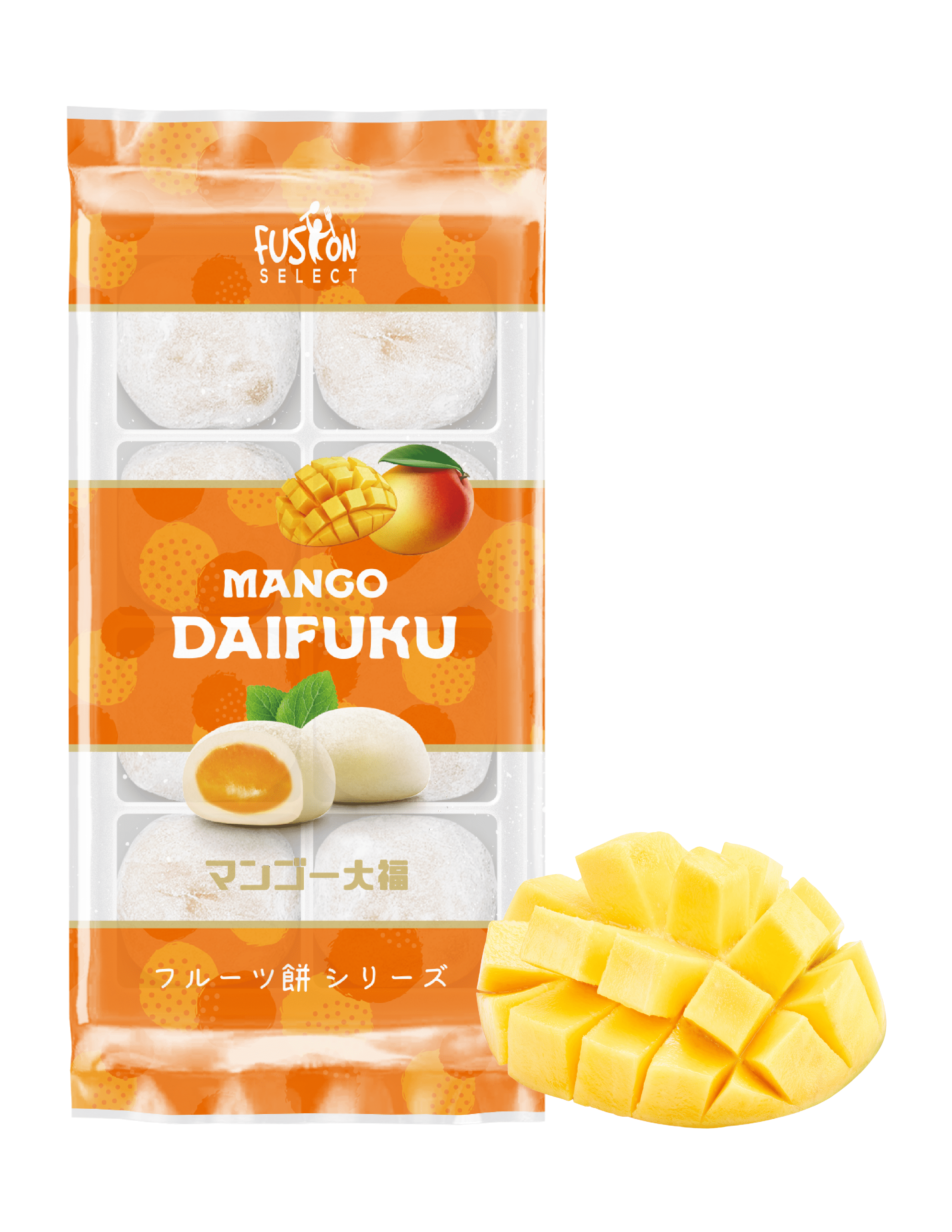 https://i5.walmartimages.com/seo/Fusion-Select-Japanese-Mochi-Fruit-Daifuku-Japanese-Desert-Sweet-Rice-Cake-Fruit-Mochi-Daifuku-240g-8-46oz-Mango_f5f049b2-8bd8-4062-8451-ae565b46ee45.5ad43c3418d5b94a4f706e1034ebbf0d.png