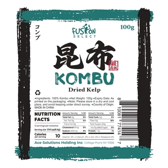 Fusion Select Kombu Dried Kelp 4oz 100% Pure Dried Seaweed for Miso Soup & Japanese Dishes - Rich in Iodine, Potassium, Calcium, Magnesium - Ideal for Dashi Broth, Stews, Noodles - 13 Servings