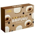 Fusion Select Mochi Daifuku YPF5 Snacks Traditional Japanese Rice