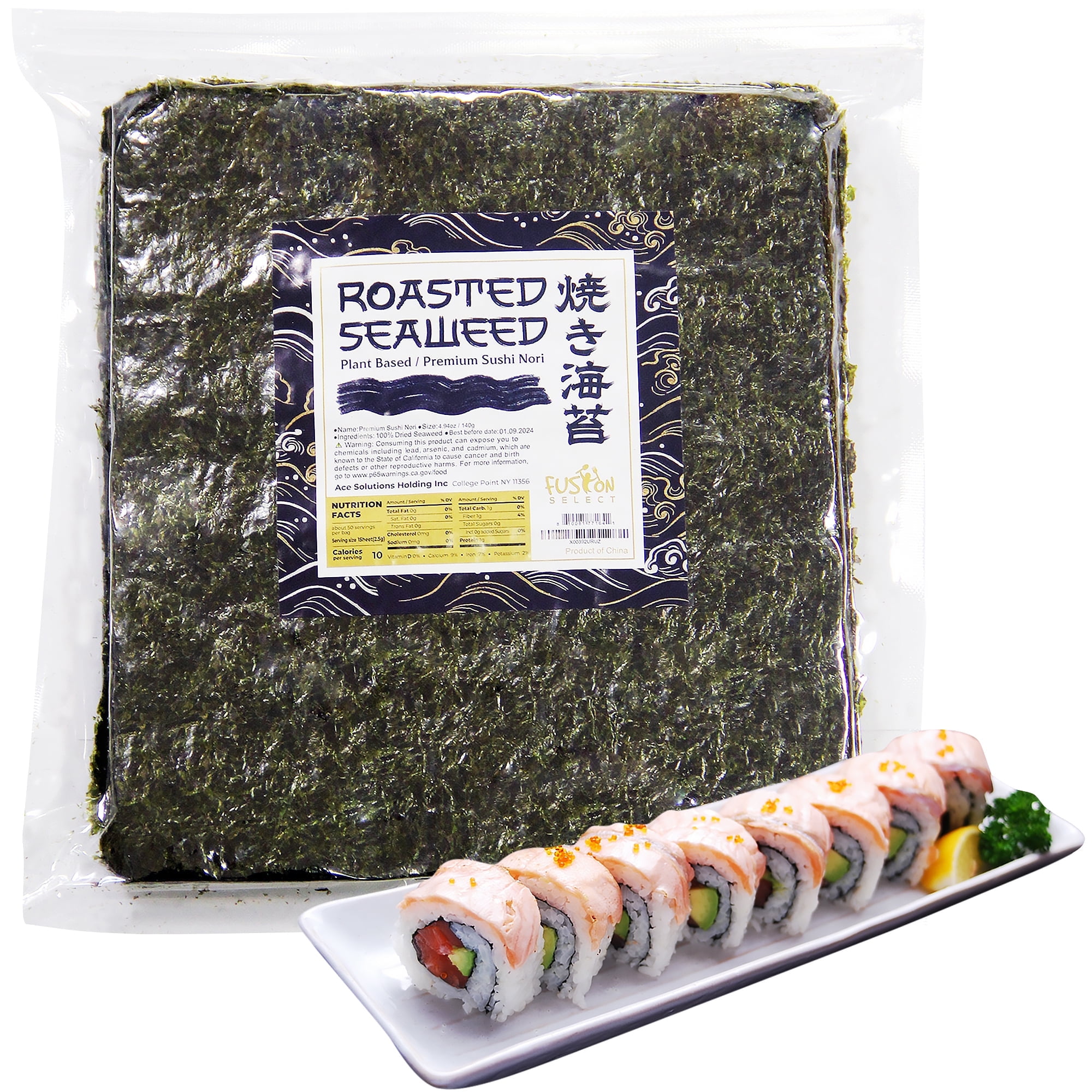 Fusion Select, Roasted Seaweed Sheets for Sushi, 50 Full Sheets