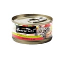 thumbnail image 1 of Fussie Cat Premium Tuna Formula in Aspic 2.82oz, 1 of 4