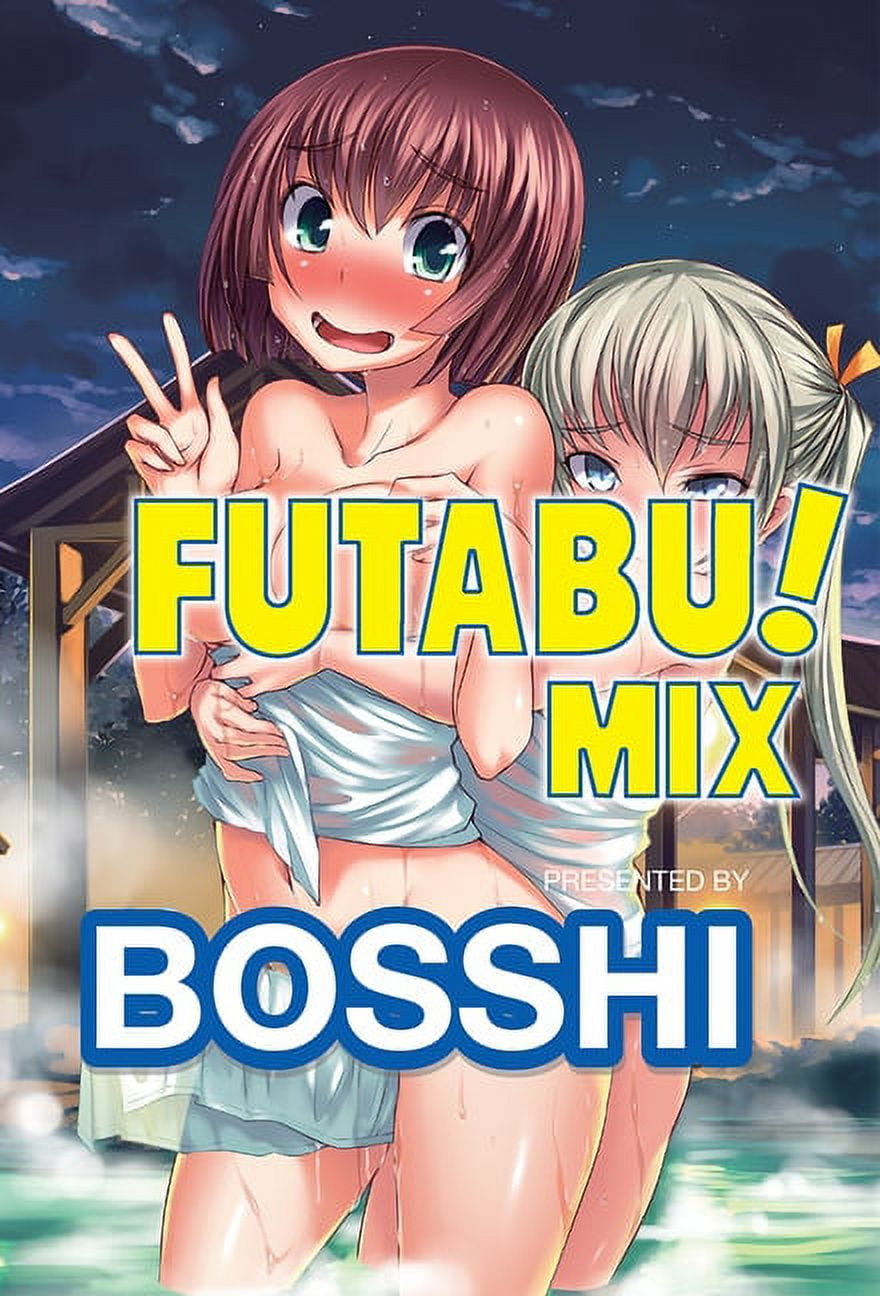 Manga futabu