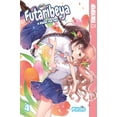 thumbnail image 1 of Pre-Owned Futaribeya: A Room for Two, Volume 4 (Paperback) 1427860254 9781427860255, 1 of 1