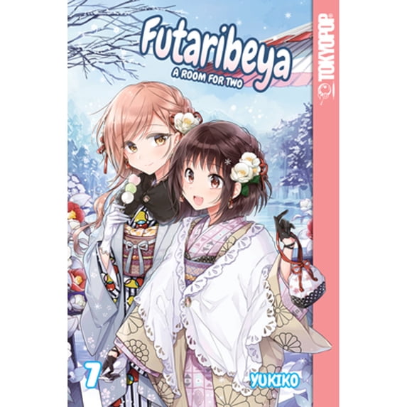 Pre-Owned Futaribeya: a Room for Two, Volume 7 (Paperback) 9781427863300