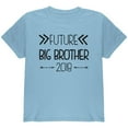 thumbnail image 1 of Future Big Brother Arrows 2018 Youth T Shirt Light Blue YXL, 1 of 1