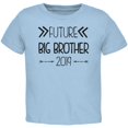 thumbnail image 1 of Future Big Brother Arrows 2019 Toddler T Shirt Light Blue 4T, 1 of 1
