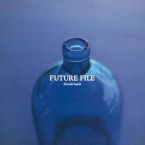 Hiroshi Sato - Future File +1 - Music & Performance - CD