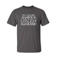thumbnail image 1 of My Future Husband Is Going To Have the Coolest Husband Sarcastic Funny Saying Graphic T Shirt Adult Humor Fit Well Tee Christmas Apparel Gift Birthday Anniversary Novelty Premium Tshirt, 1 of 5