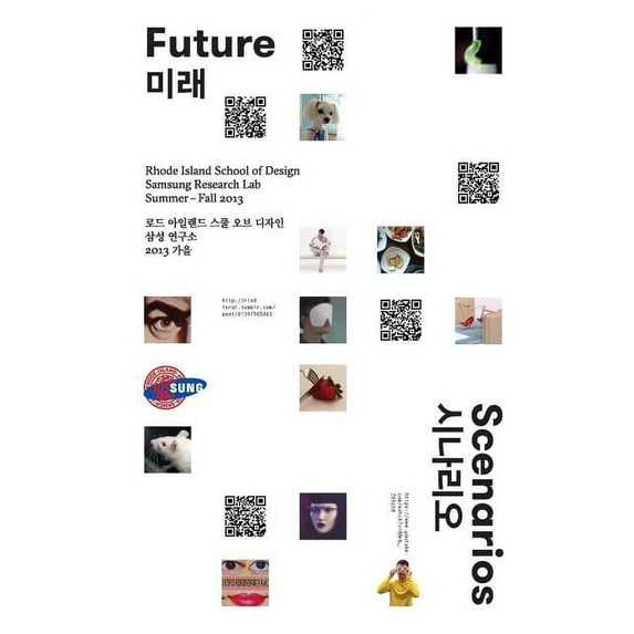 Future Scenarios: RISD-Samsung Research Lab-2013, (Paperback)