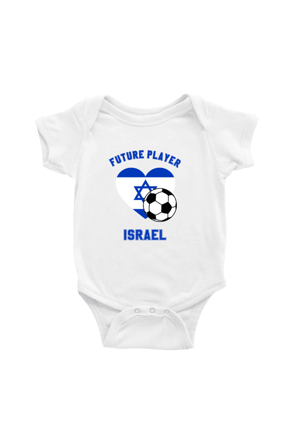 Future Soccer Player Israel Soccer Fan Cute Baby Jumpsuits Newborn Clothes (White, 3-6 Months)