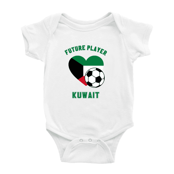 Future Soccer Player Kuwait Soccer Fan Cute Baby Romper (White, 18-24 Months)