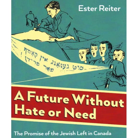Future Without Hate Or Need