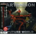 thumbnail image 1 of Future World (CD), 1 of 1