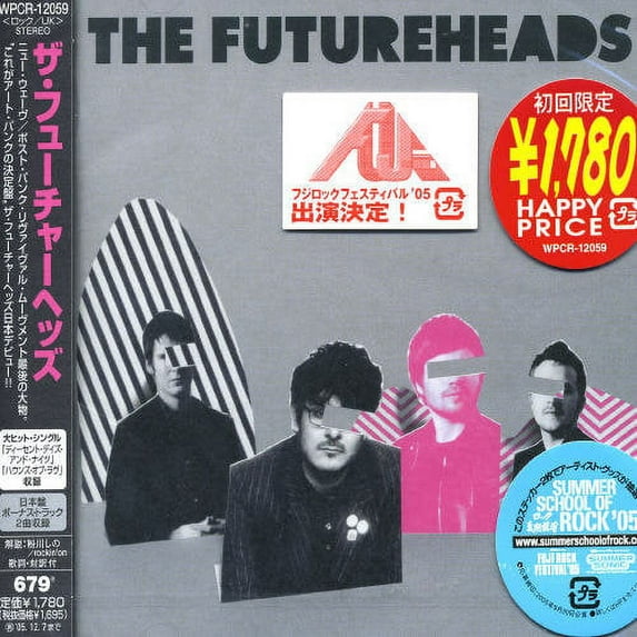 Futureheads (CD)