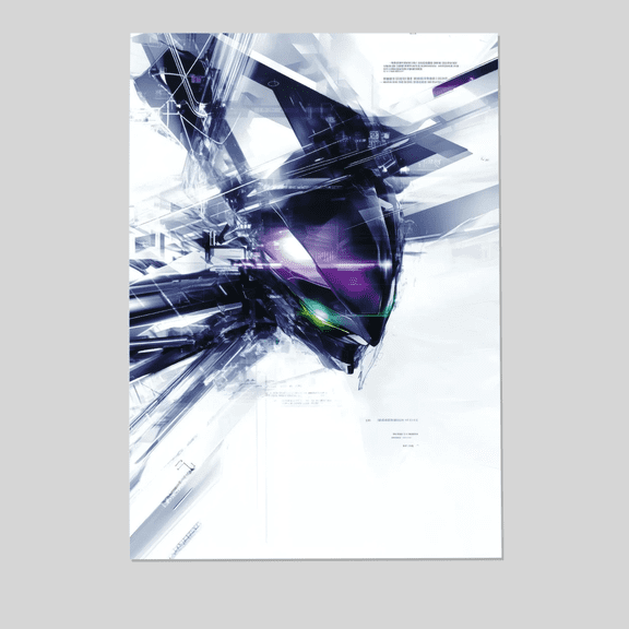 Futuristic Mecha Poster Cyberpunk Y2K Art Print Sci-Fi Tech Wall Art Full Size 24''x36'' The Golden Shop