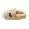 thumbnail image 1 of Fuwddey Slippers for Women Bedroom Slipper Gift for Women House Shoe with Anti-Skid Sole for Ladies Indoor Outdoor Shoes, 1 of 3