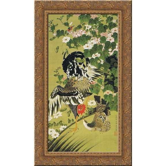 Fuyo soukeizu 24x16 Gold Ornate Wood Framed Canvas Art by Ito Jakuchu