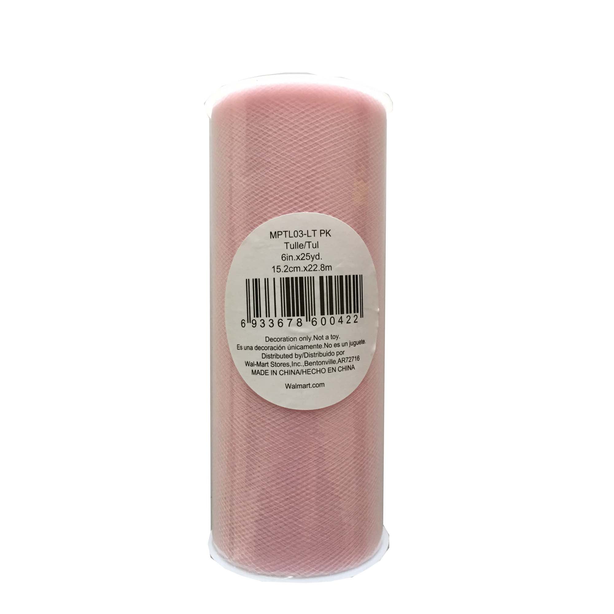 Light Garnet Pink Tulle Fabric – Tulle Source