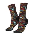 thumbnail image 1 of Fuzoiu BBQ Barbecue Grill Print Athletic Crew Socks for Men & Women,Casual Crew Socks,Above Ankle Crew Socks for Business, Casual, 1 of 6