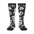 thumbnail image 1 of Fuzoiu Black White Spooky Ghosts Print Adult Stockings,Crew Socks,Unisex Fashion Socks, Casual Sports Socks,Comfortable Crew Socks for Everyday Wear and Sports, 1 of 6