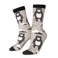 thumbnail image 1 of Fuzoiu Cartoon Bear Brown Print Athletic Crew Socks for Men & Women,Casual Crew Socks,Above Ankle Crew Socks for Business, Casual, 1 of 6