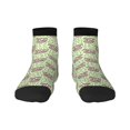 thumbnail image 1 of Fuzoiu Cute Animal Sloth On A Branch Print Adult Socks, Crew Moisture-wicking Socks, Unisex Cushion Crew Socks,Casual Sports Ankle Socks, 1 of 7