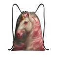 thumbnail image 1 of Fuzoiu Haired White Horse Print Drawstring Backpack for Gym, Travel, Yoga,Sports Sackpack String Bag for Women Men-Small, 1 of 6
