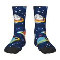 thumbnail image 1 of Fuzoiu Planets and Stars Print Kids Socks For Boys Girls,Grip Crew Socks with Non Slip,Lightweight Stretch Crew Socks,Toddlers Crew Boot Socks, 1 of 5