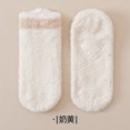 thumbnail image 1 of Fuzzy Bed Socks for Women - Thermal Fleece Lined with Gripper Non-Skid Soles, 1 of 5