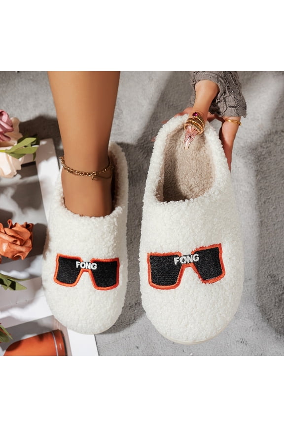Fuzzy Womens Slippers Slip On Suede Mule Slipper Cozy Stylish Memory Foam Faux Fur Lining Wide Widths Available White 42