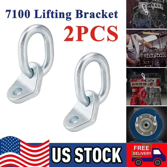Fyna -Pack Of 2 New 7100 Lifting Bracket Set 17700 Lb Capacity Engine Lift Bracket Kit